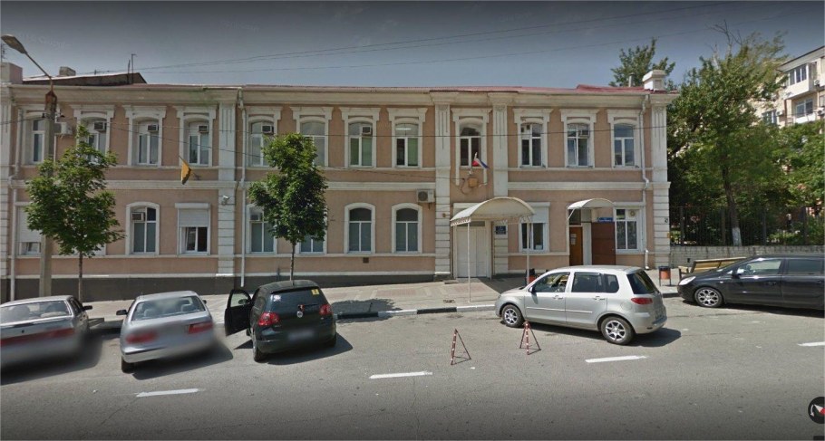 Карла Маркса 47 Новороссийск