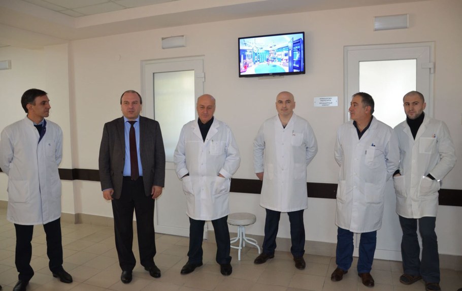 Республиканская больница Абхазия