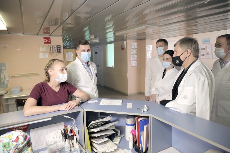 Приемная больницы