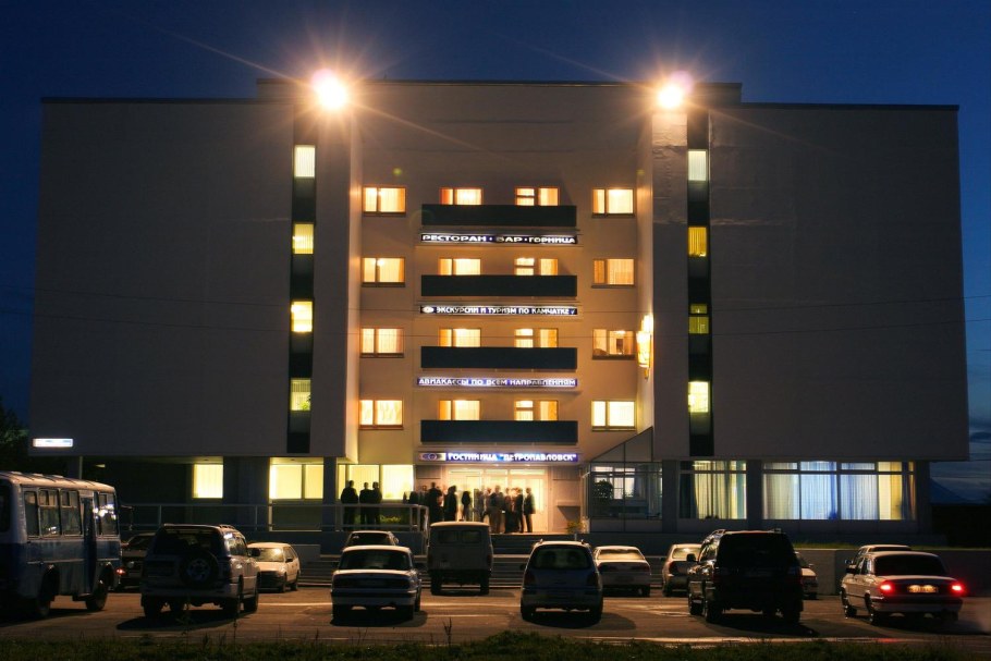 Отель Петропавловск Петропавловск-Камчатский