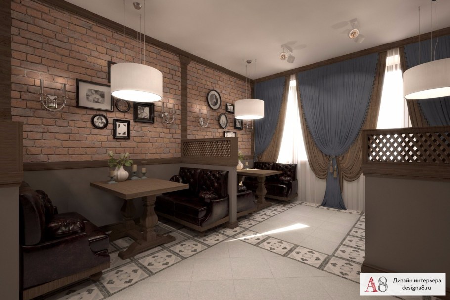 Бары на улица Трефолева