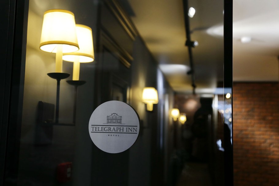Телеграф хотел