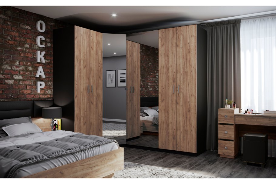 Гардеробная система Оскар хофф