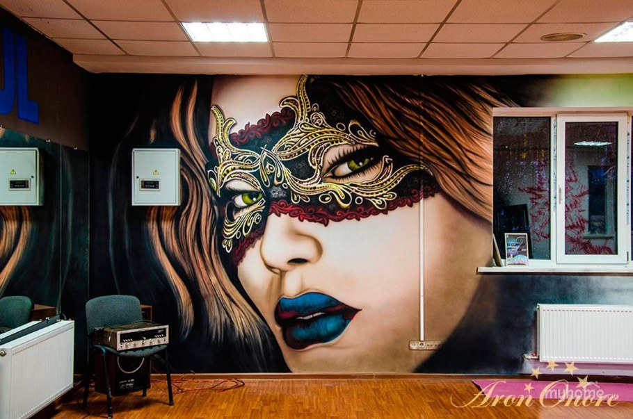 Аэрография на стене в квартире