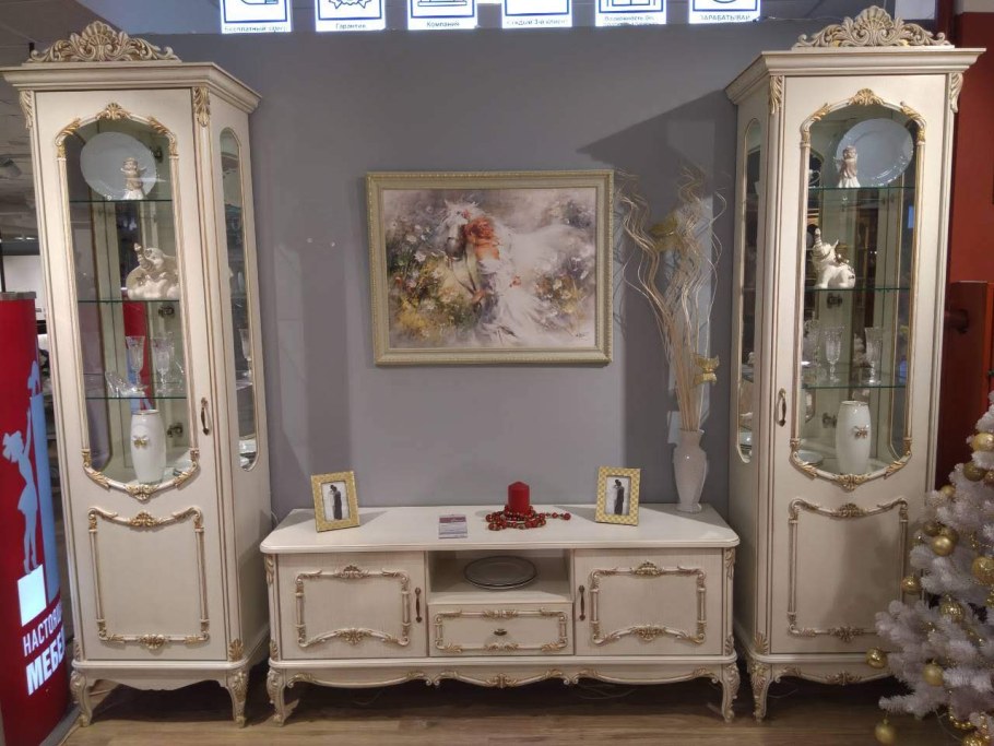 Гостиная Елизавета Сомово мебель