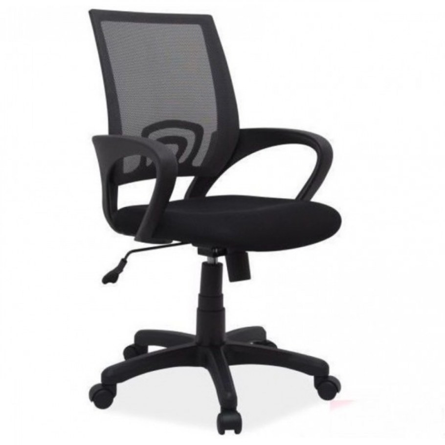 Кресло Бюрократ СН-695n