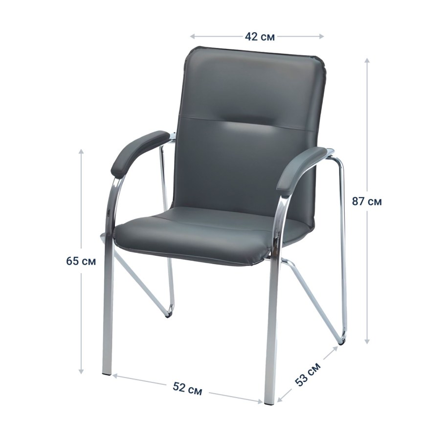 Конференц-кресло Samba Silver черное