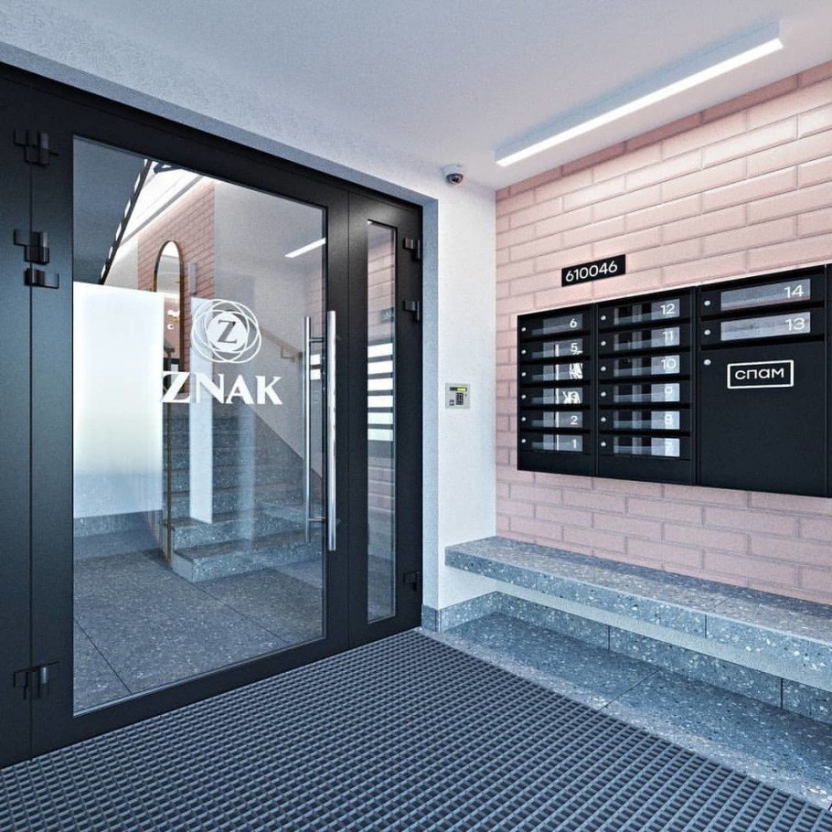 Коллекция Аккорд Kerama Marazzi