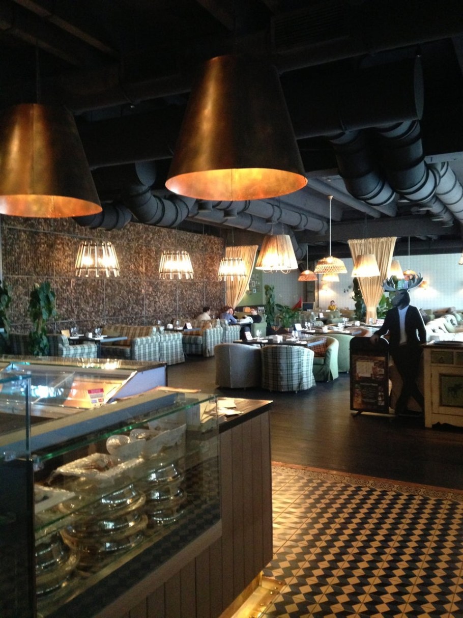 Сытый Лось на садово- Кудринской