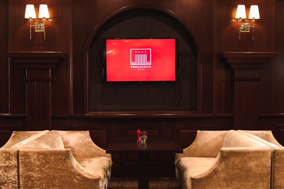 ФГУП президент отель Москва