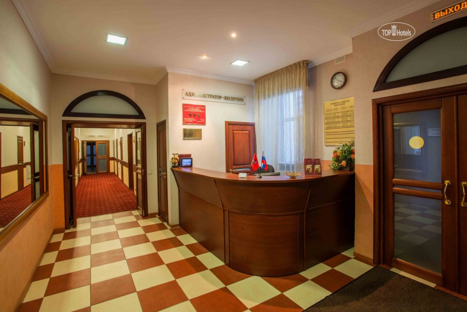 Президент отель Лось