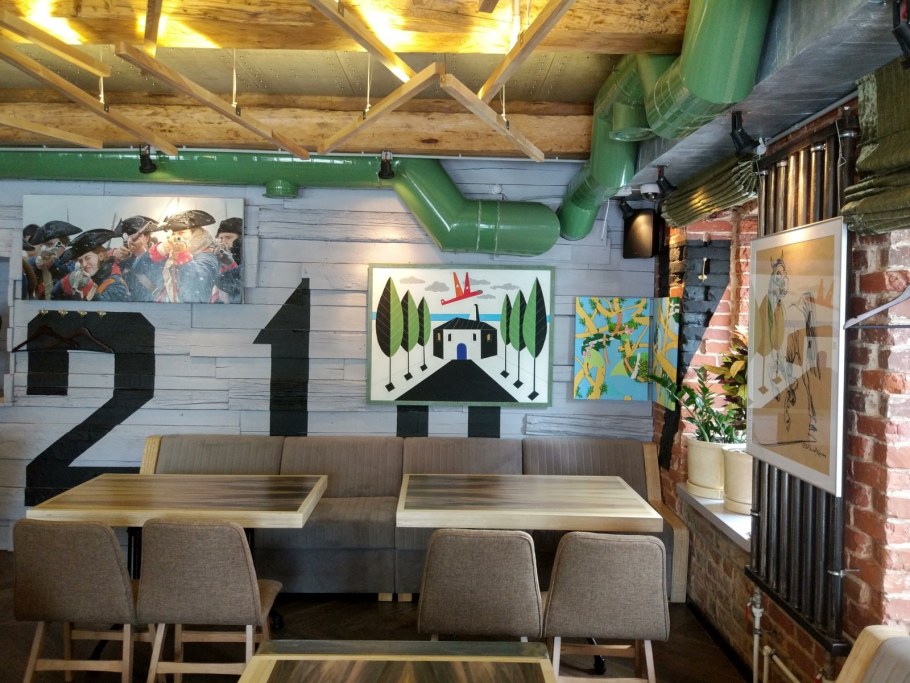 Лось лосось Казань