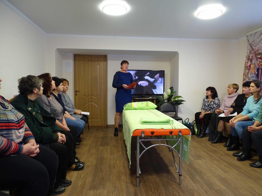 Реабилитационные шкалы