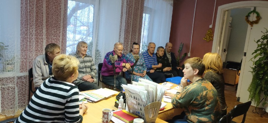 Комплексный центр социальной адаптации граждан Новосибирск