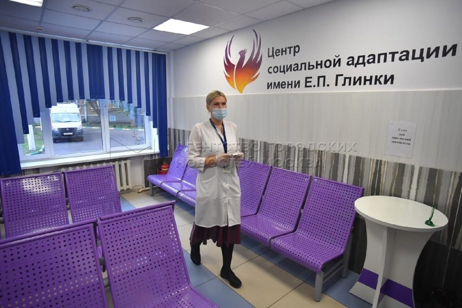 ЦСА им Глинки Иловайская 2