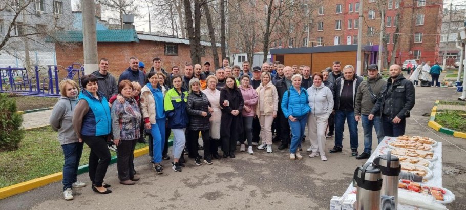 Центр соц поддержки бездомным