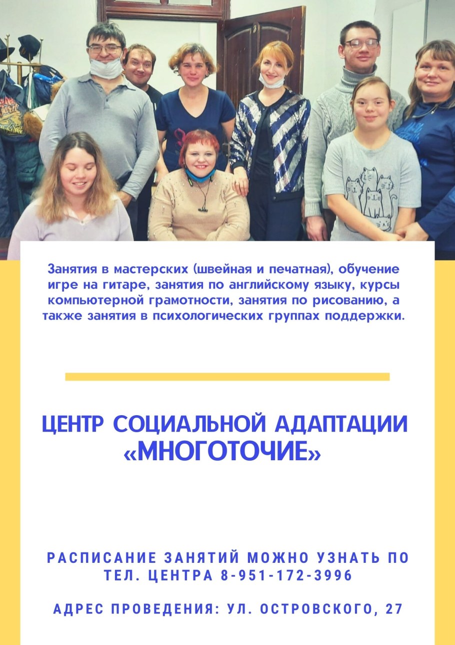 Ольга Александровна Вединеева