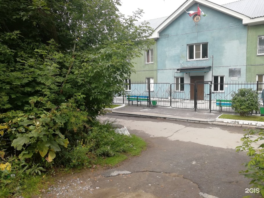 Комплексный центр социальной адаптации