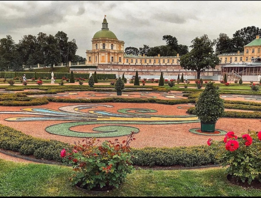Парк Ораниенбаум в Петергофе