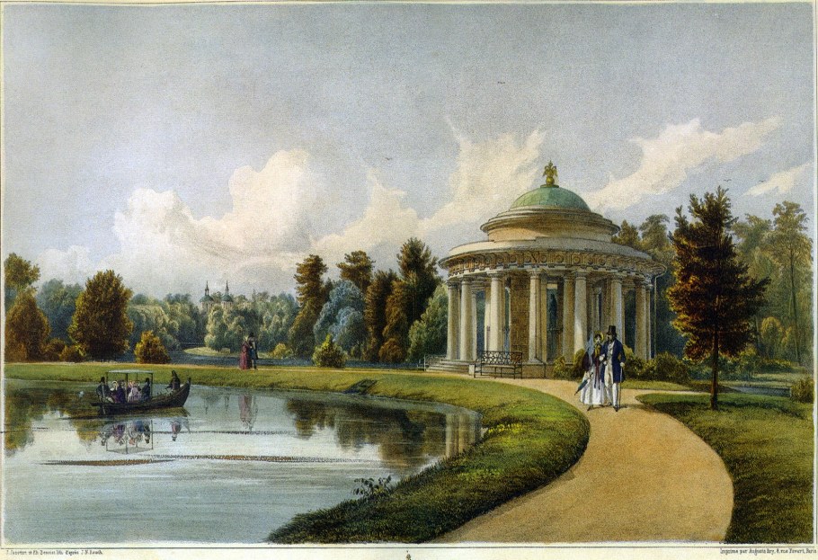 Раух усадьба Кузьминки