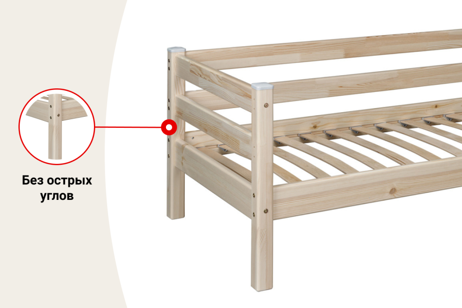 Хофф кровать детская Соня