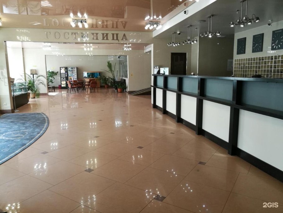 Гостиница АМАКС Хабаровск