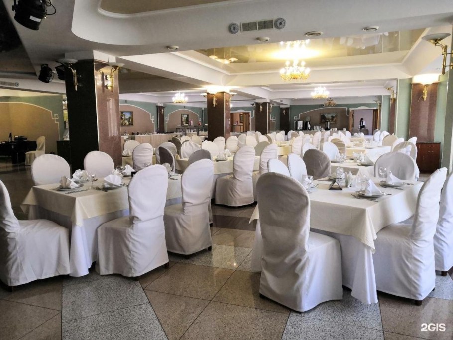 АМАКС конгресс-отель в Хабаровске студия