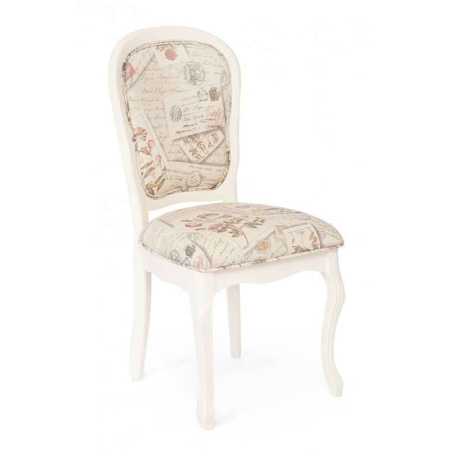 Стул Secret de Maison Parisa