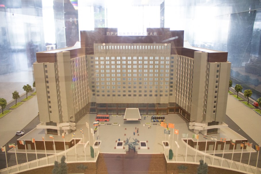 Гостиница Прибалтийская Санкт-Петербург вид сверху