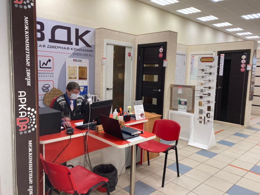 ТЦ Баррикада Орехово-Зуево мебель