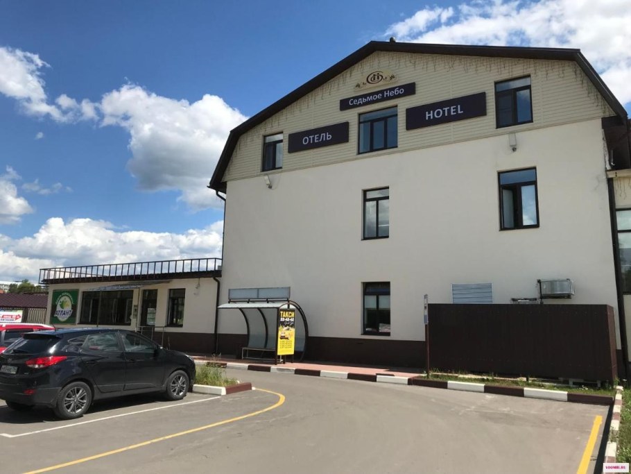 Отель Седьмое небо Орехово-Зуево