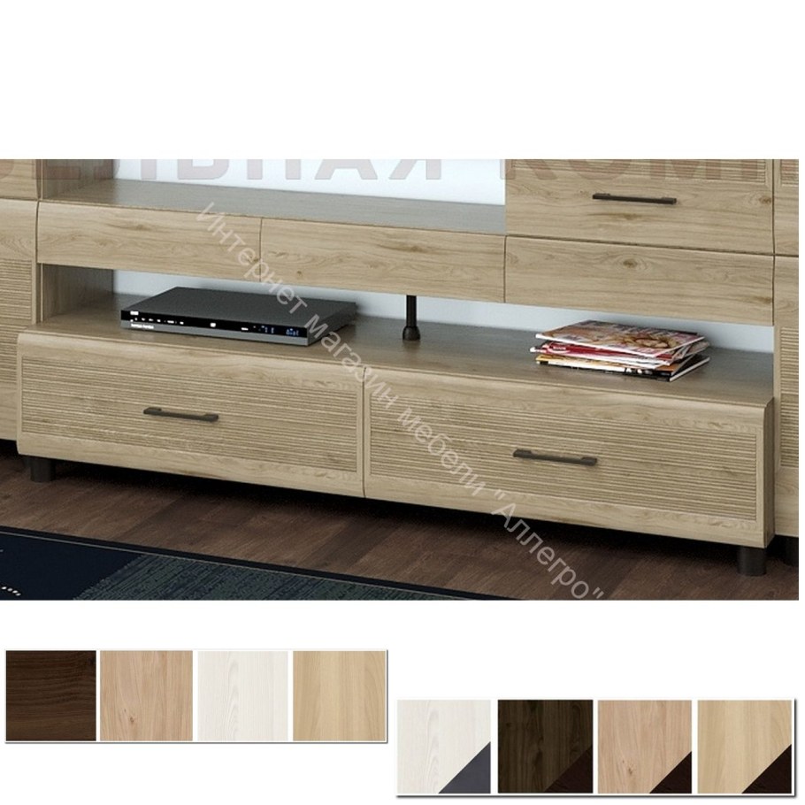 Тумба ТБ-2672