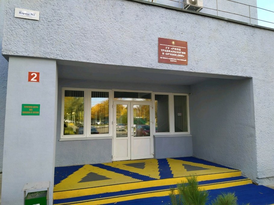 Кижеватого 60 корпус 4