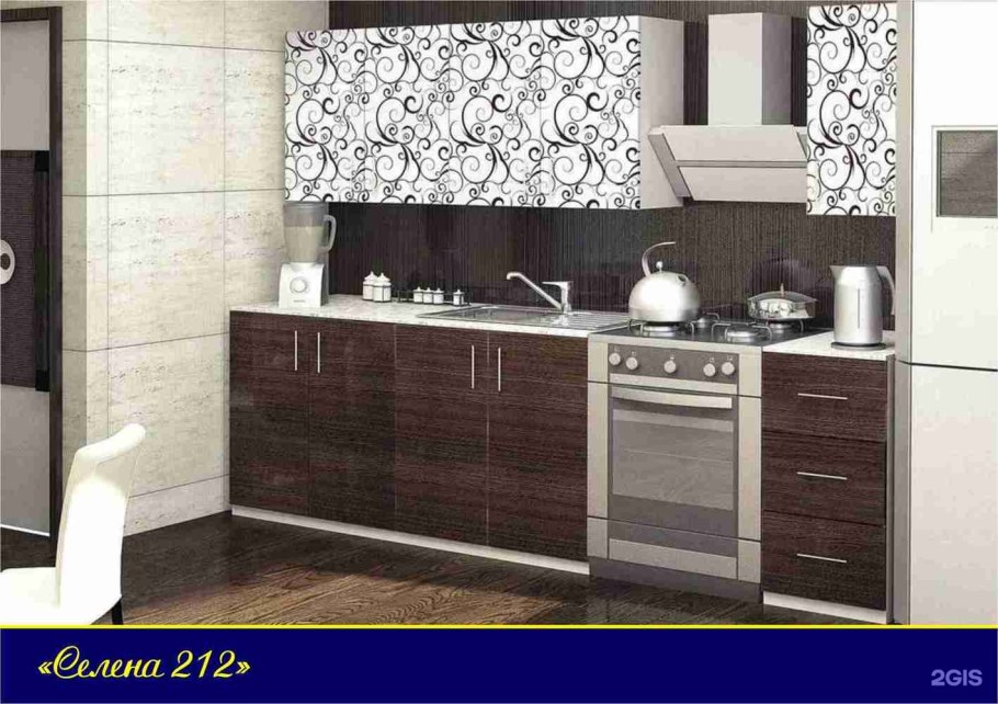 Кухня Селена 212.3