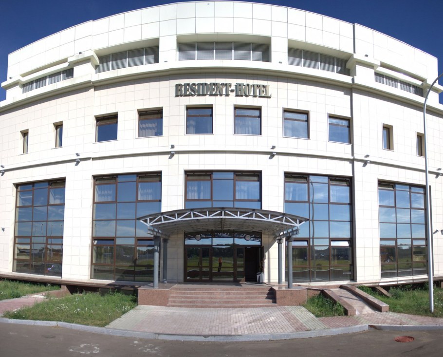 Резидент отель Дубна ресторан