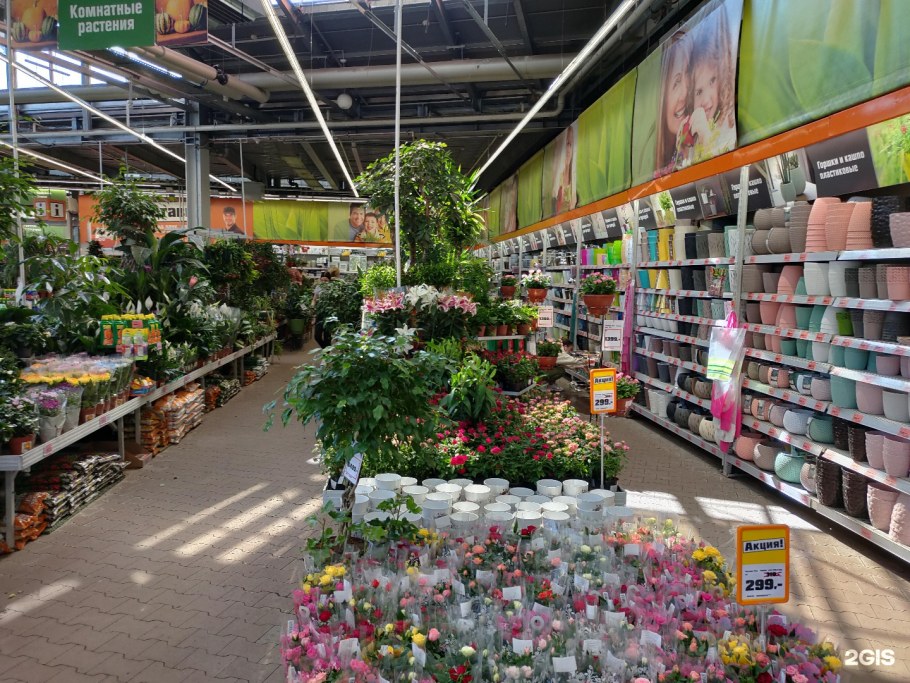 14 Км МКАД магазин Оби