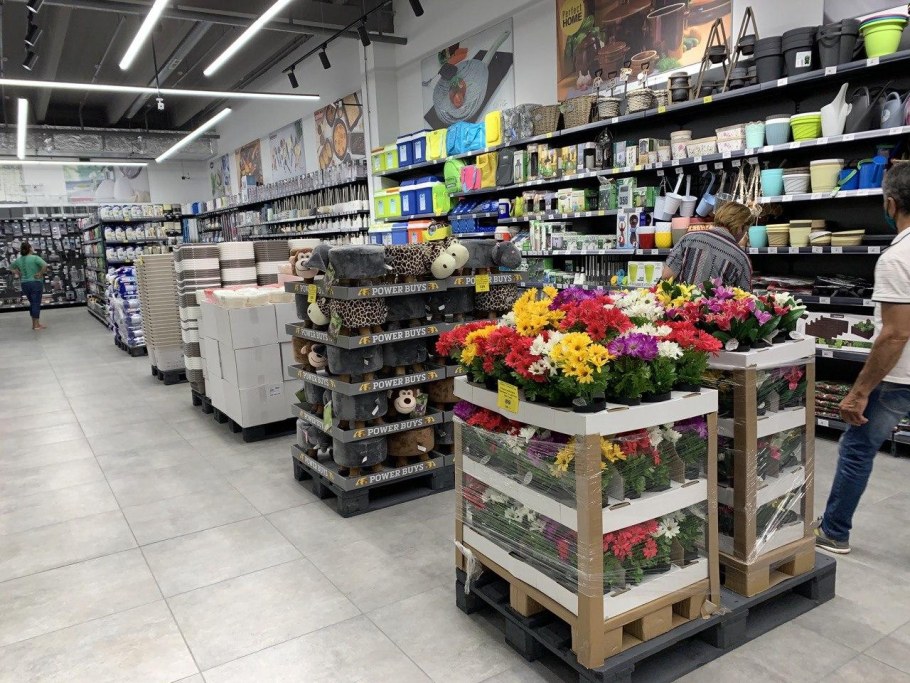 Супермаркет у дома