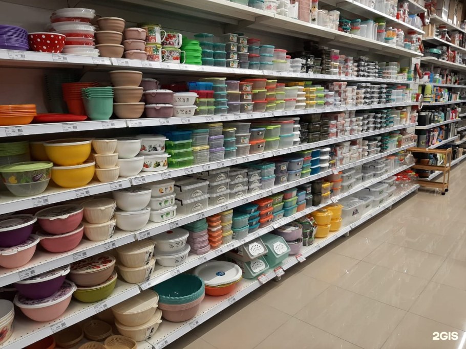 Унидом Иваново