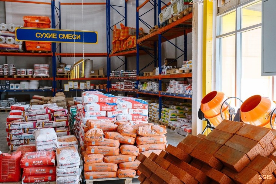 Героев Хасана магазин Баумолл