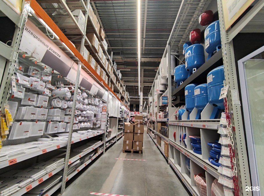 Будівельны роботи гіпермаркету Obi Маріуполь проспект миру 2017,