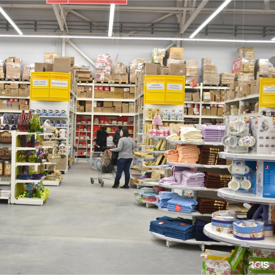 Магазин Унидом в Ростове на Дону