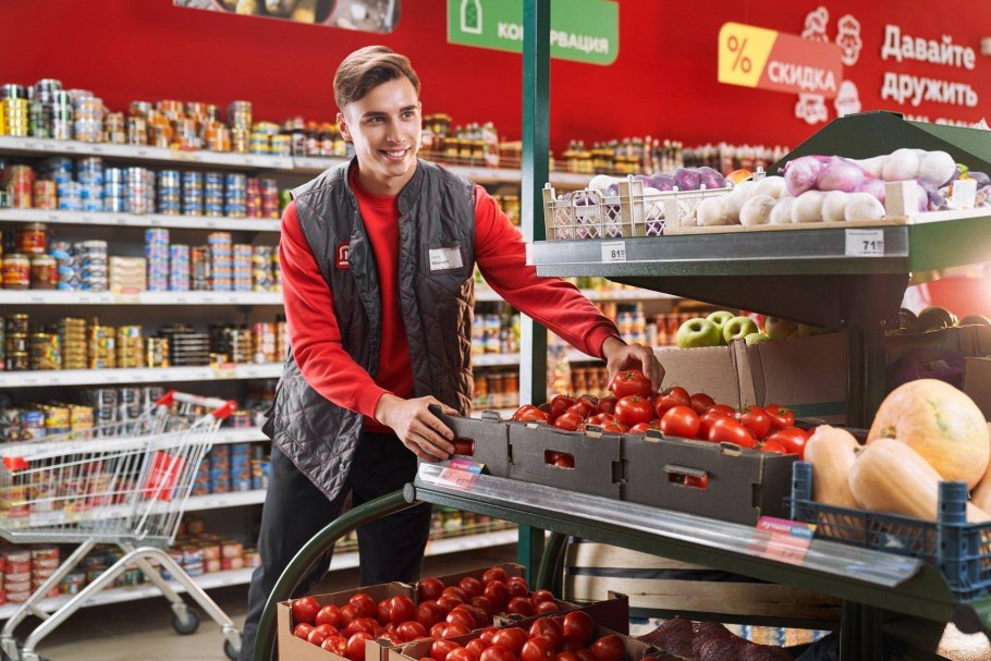 Магнит супермаркет