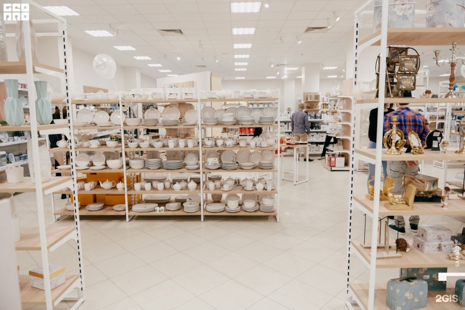 Гипермаркет товаров для дома Пекин Красноярск