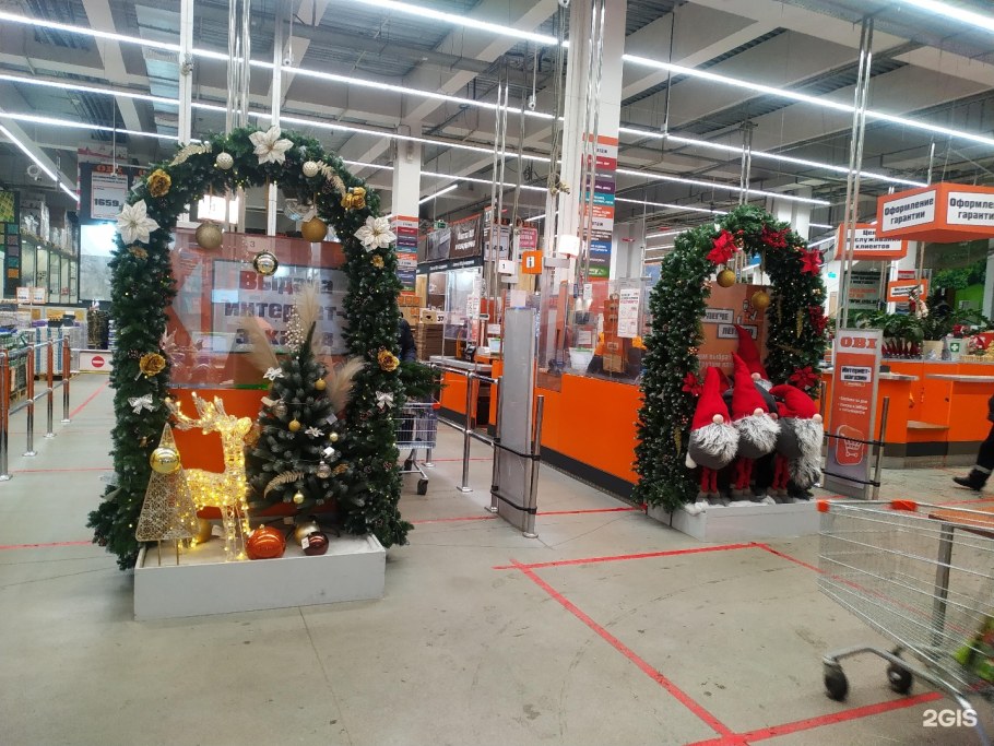 Оби Варшавское шоссе 97