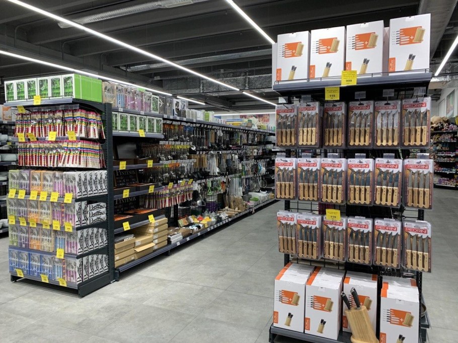 Саше гипермаркет товаров для дома