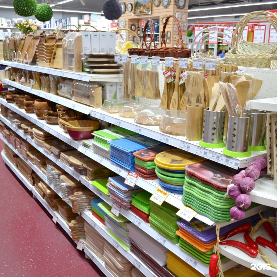 Унидом Таганрог