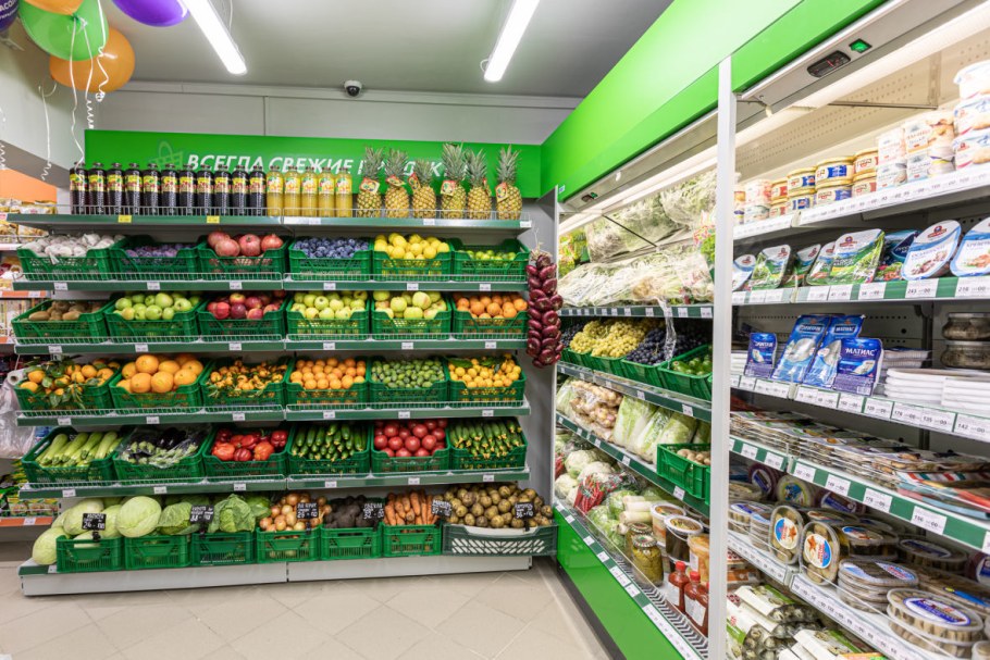 Фасоль магазин