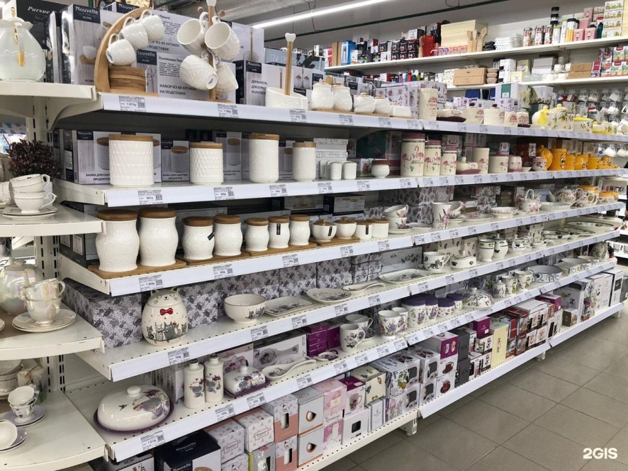 Унидом посуда