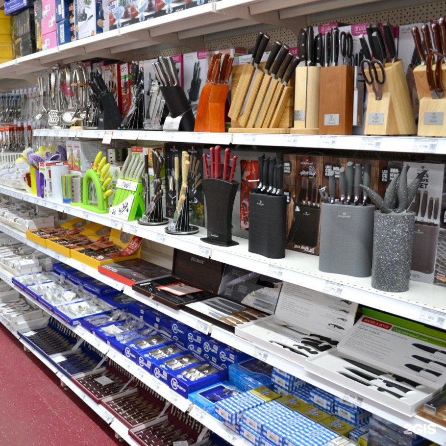 Унидом Уральская