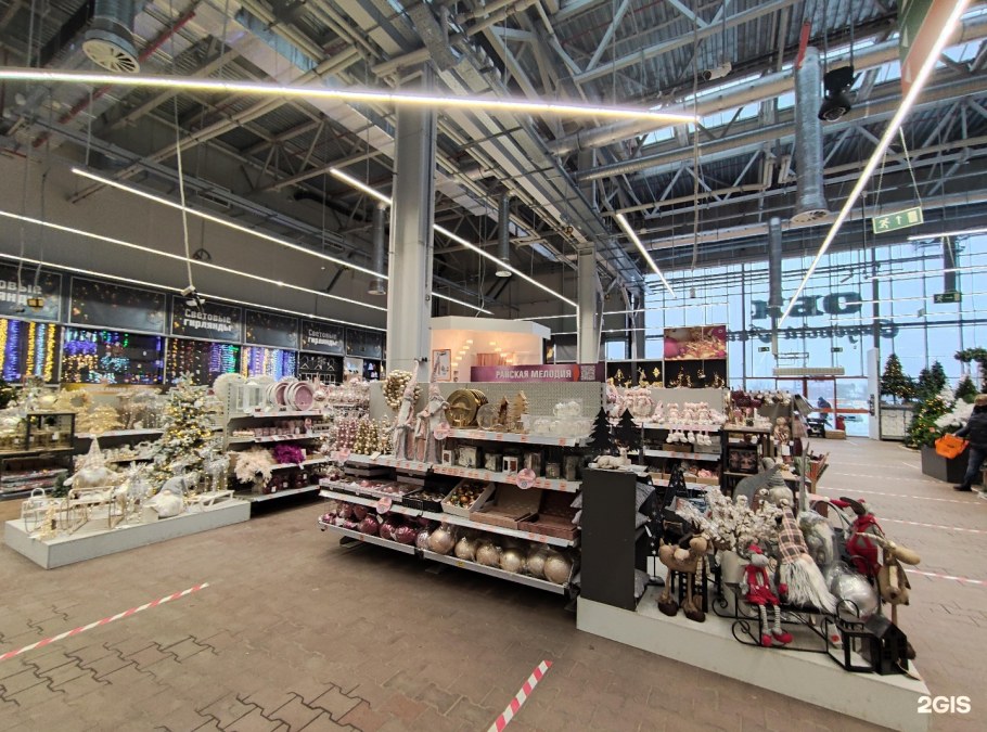 Тула Пролетарская д 2 Оби